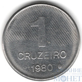 1 крузейро, 1980 г., Бразилия