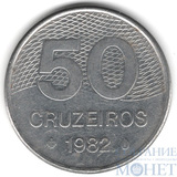 50 крузейро, 1982 г., Бразилия