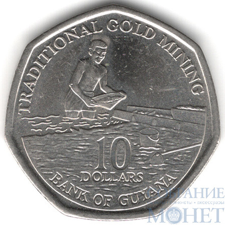 10 долларов, 2009 г., Гайна