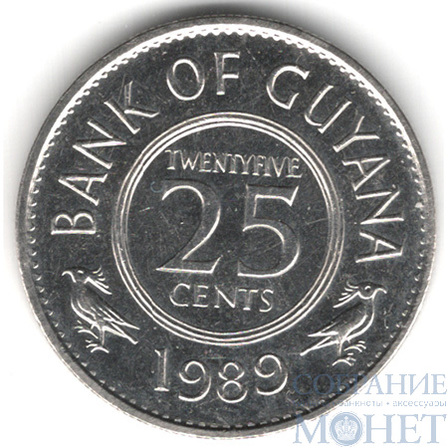 25 центов, 1989 г., Гайана