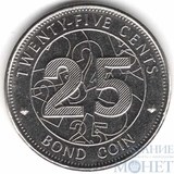 25 центов, 2014 г., Зимбабве