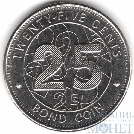 25 центов, 2014 г., Зимбабве