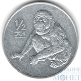 1/2 чон, 2002 г., Корея северная(обезьяна)