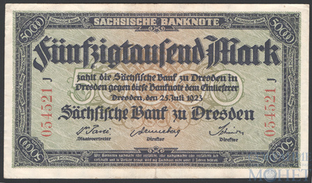 50000 марок, 1923 г., Дрезден(Саксония)