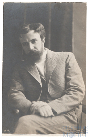 В.И.Качалов "Иванов", №7010