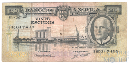 20 эскудо, 1962 г., Ангола(Португальская)