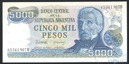 5000 песо, 1982-83 гг., Аргентина