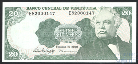 20 боливар, 1998 г., Венесуэла