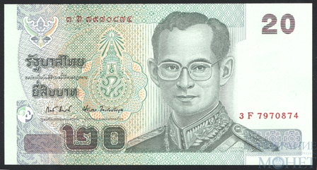20 бат, 2003 г., Таиланд
