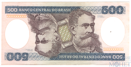 500 крузейро, 1981-1985 гг.., Бразилия