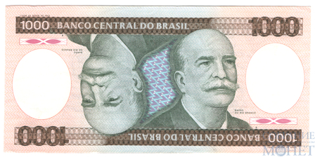 1000 крузейро, 1981-1985 гг., Бразилия