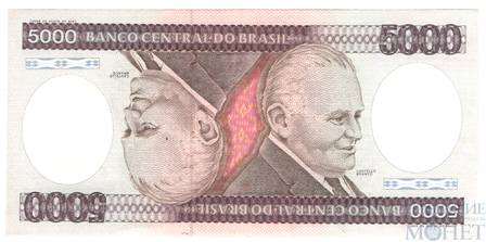5000 крузейро, 1981-1985 гг., Бразилия