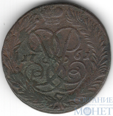 2 копейки, 1761 г., гурт-"сетка"