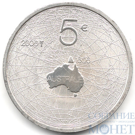 5 евро, серебро, 2006 г., Нидерланды(400 лет дружбы с Австралией)