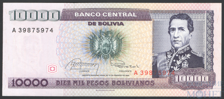 10000 песо, 1984 г., Боливия