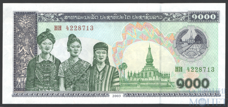 1000 кип, 2003 г., Лаос