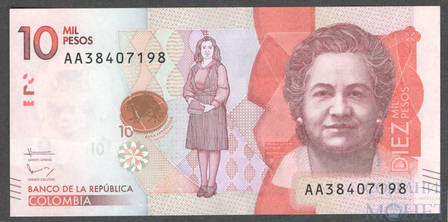 10000 песо, 2015 г., Колумбия