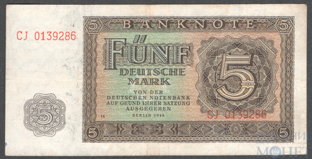5 марок, 1948 г., ГДР