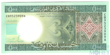 500 угия, 2013 г., Мавритания