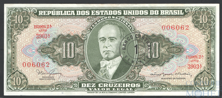 10 крузейро(1 сентаво), 1966-67 гг., Бразилия