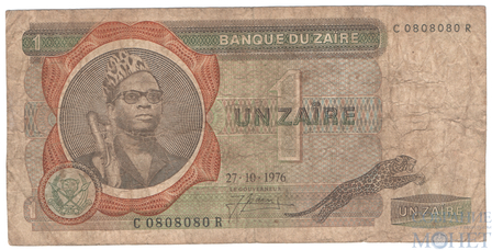 1 заир, 1976 г., Заир(номер-"радар")