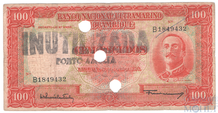 100 эскудо, 1958 г., Мозамбик(Португальский)