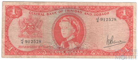 1 доллар, 1964 г., Тринидад и Тобаго