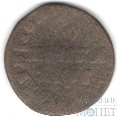 копейка, 1710 г., МД