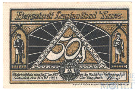 50 пфеннигов, 1921 г., Лаутенталь,"Отель "Дикая кошка""