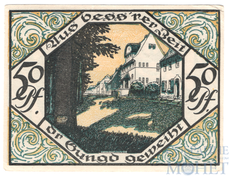 50 пфеннигов, 1921 г., Шейбенберг