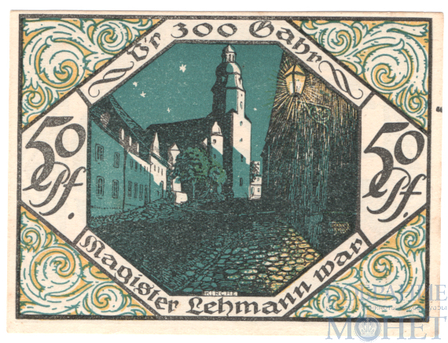 50 пфеннигов, 1921 г., Шейбенберг,"Бар "Магистр Леманн""