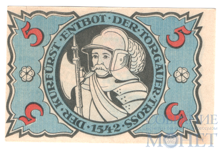 5 пфеннигов, 1921 г., Торгау(Лейпциг)