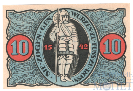 10 пфеннигов, 1921 г., Торгау(Саксония)