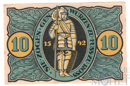 10 пфеннигов, 1921 г., Торгау(Лейпциг)