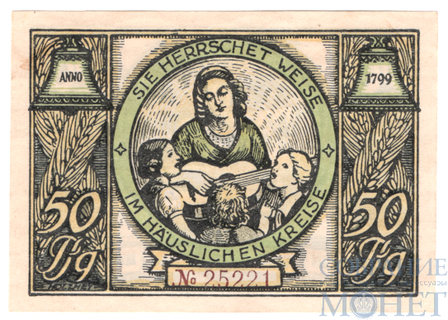50 пфеннигов, 1922 г., Рудольштадт,"Она мудро правит в домашних кругах"