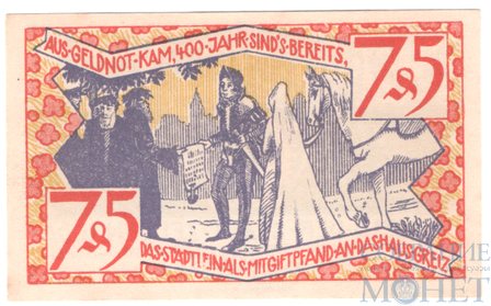 75 пфеннигов, 1921 г., Цойленрода(Тюрингия)