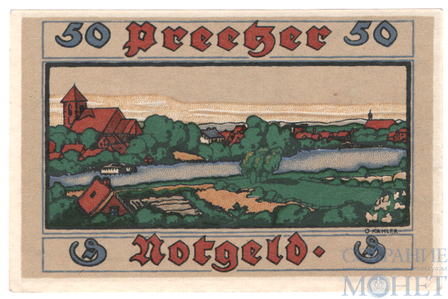 50 пфеннигов, 1921 г., Прец(Шлезвиг-Гольштейн)