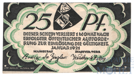 25 пфеннигов, 1921 г., Вандсбек