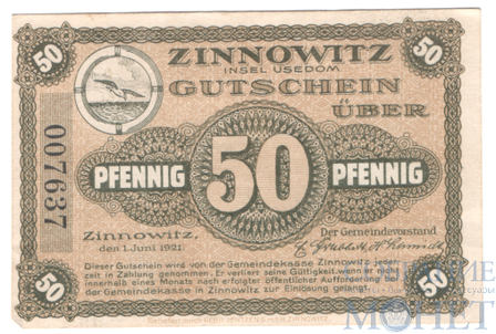 50 пфеннигов, 1921 г., Цинновиц