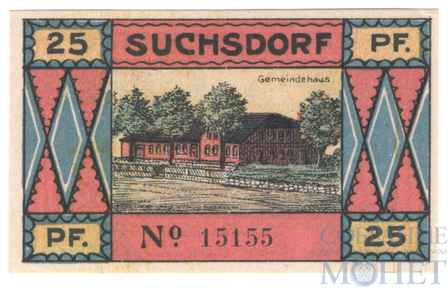 25 пфеннигов, 1921 г., Зуксдорф"Дом общины"