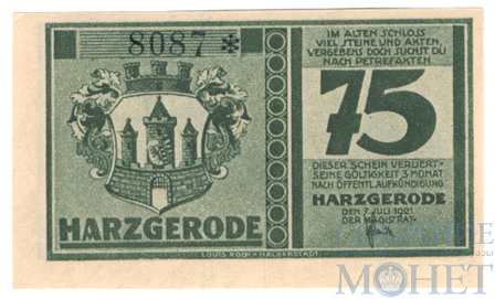 75 пфеннигов, 1921 г., Харцгероде(Саксония-Анхальт)