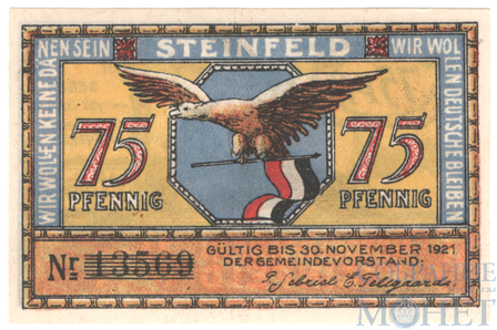 75 пфеннигов, 1921 г., Штайнфельд(Бавария)"Благословение-это цена усилий"