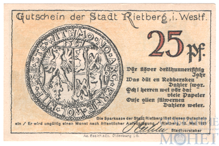 25 пфеннигов, 1921 г., Ритберг(Северный Рейн-Вестфалия)