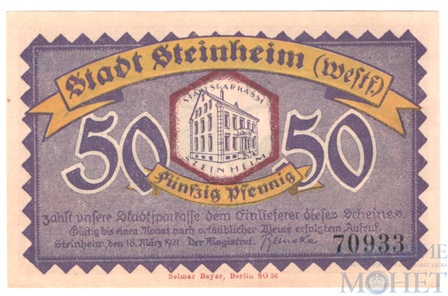 50 пфеннингов, 1921 г., Штайнхайм (Вестфалия)
