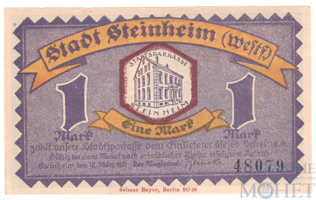 1 марка, 1921 г., Штайнхайм (Вестфалия)
