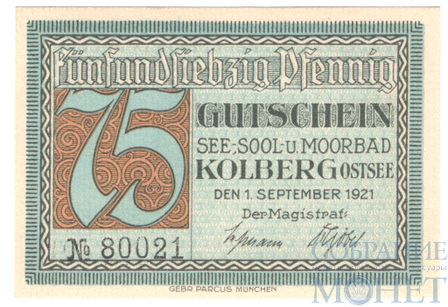 75 пфеннигов, 1921 г., Колберг(Баден-Вюртемберг)"Старый соляной завод"