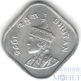 5 четрум, 1975 г., Бутан(Джигме Сингье Вангчук)