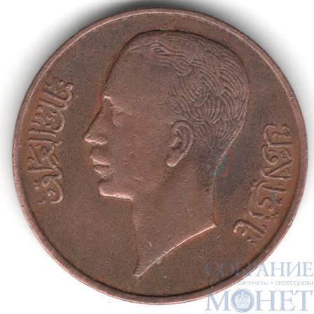 1 филс, 1938 г., Ирак
