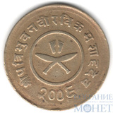 1 пайса, 1948 г., Непал