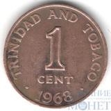 1 цент, 1968 г., Тринидад и Тобаго